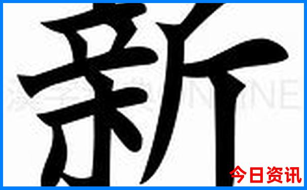 伊犁旅游攻略必玩的景点