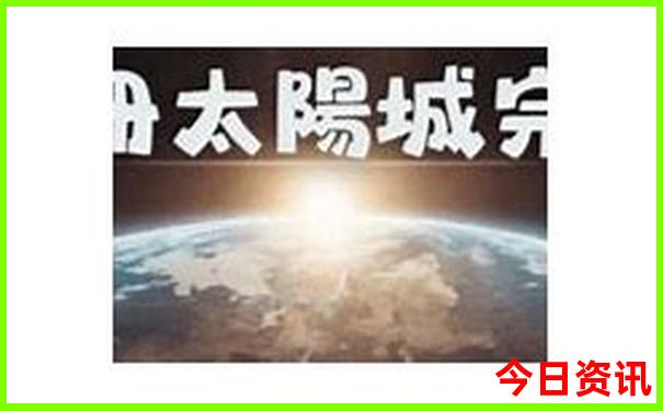 山西暑假旅游好去处推荐