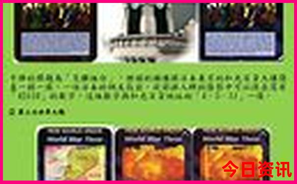呼市一日游最佳景点推荐