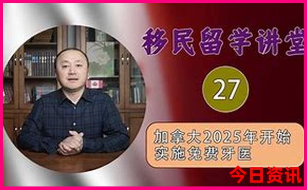 川西自驾游路线图