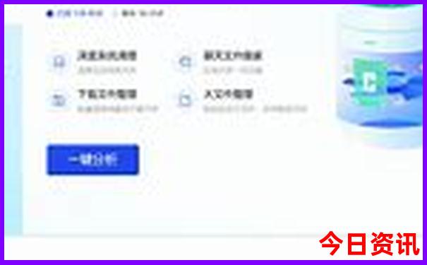 瑞丽旅游景点大全