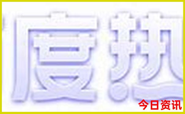 那拉提空中草原旅游攻略