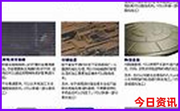 北京周围哪个城市好玩