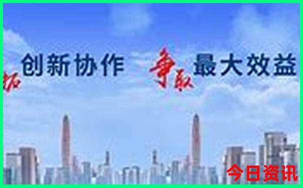 北京最好玩的游乐场