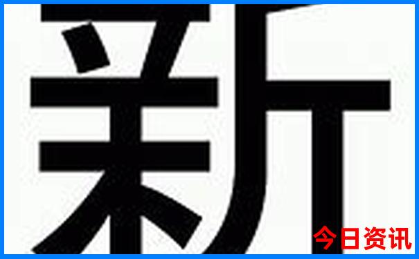 兰州市十大名胜古迹