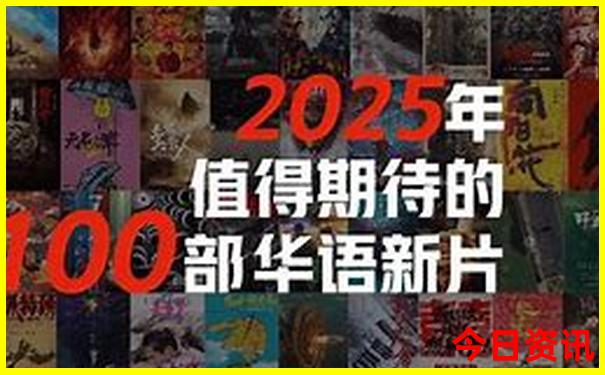 全国5a景区排名前十